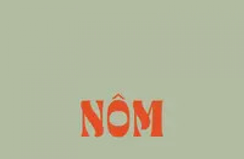 NÔM